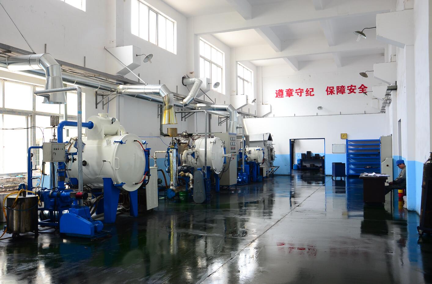 真空燒結(jié)爐車間